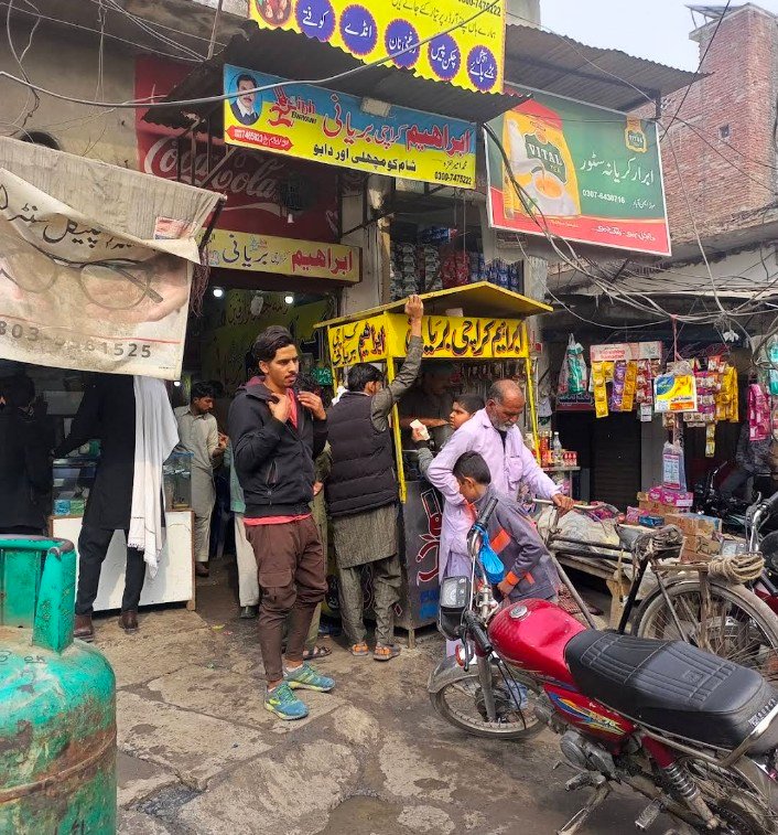 IBRAHIM KARACHI BIRYANI FAMILY RESTAURANT