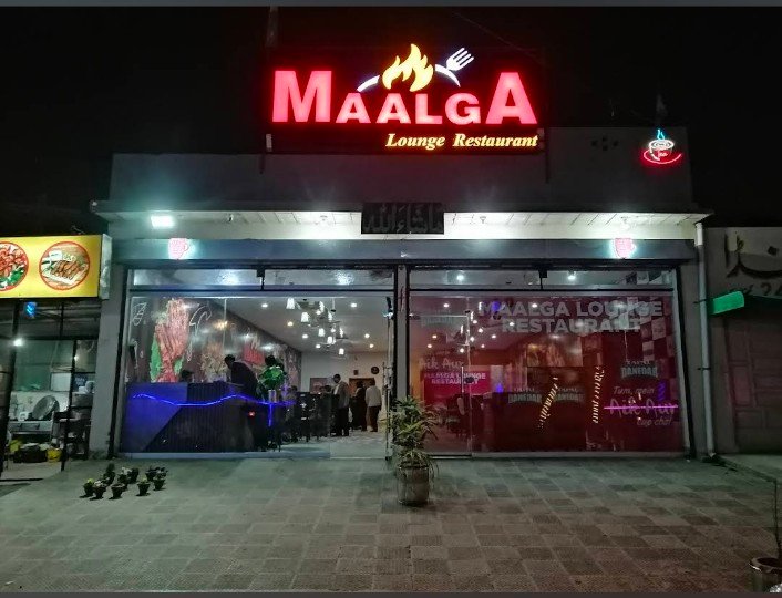 Maalga Lounge Restaurant