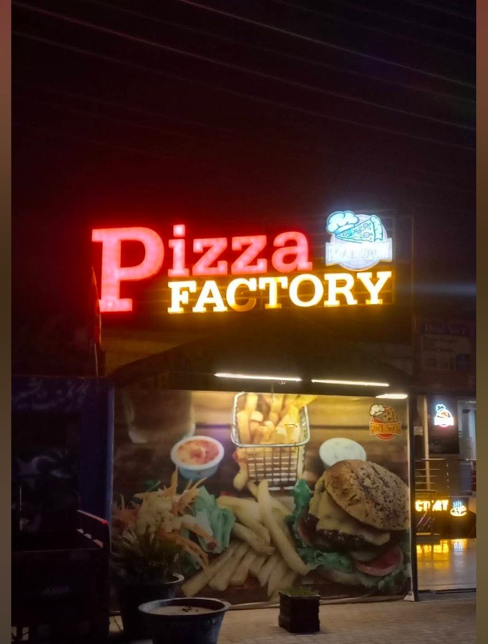 Pizza Factory