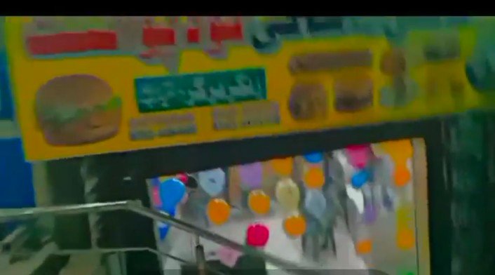 Kashi & Saqi Food Point