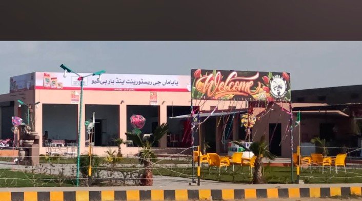 BABA G Restaurant & Bar B Q