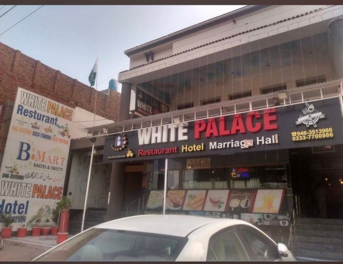B White Palace Restaurant & Hotel Rooms