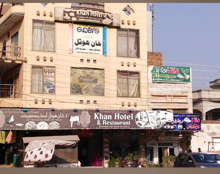 Khan Hotel Restaurant & Marriage Hall