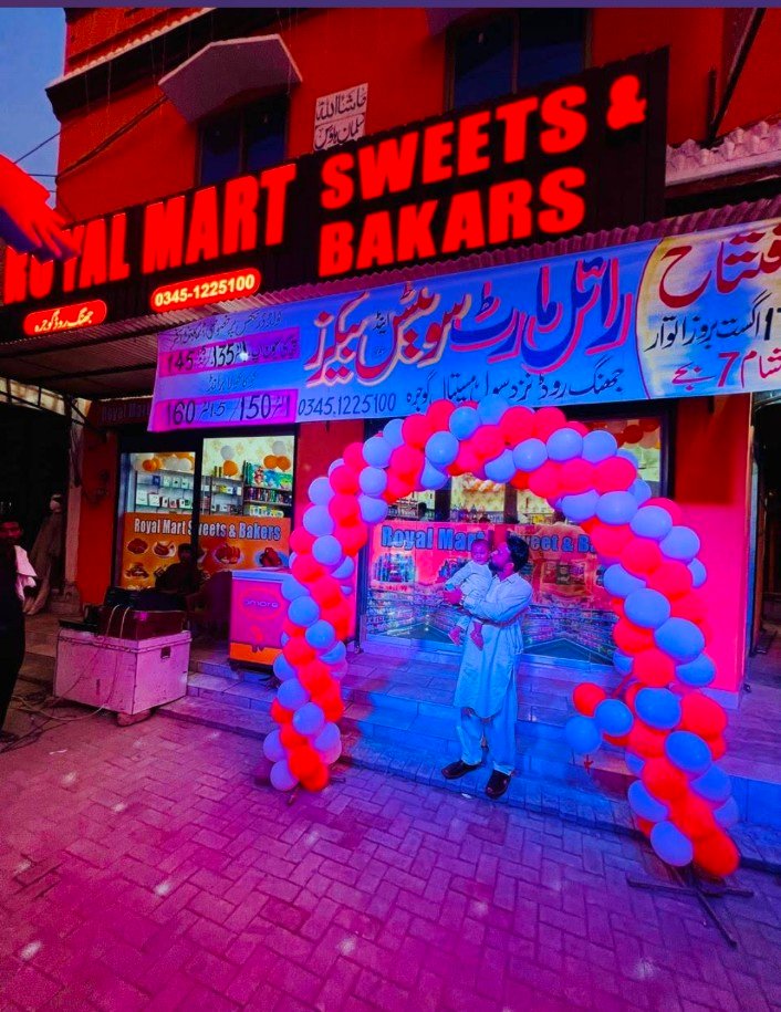 Royal Mart Sweets & Bakers