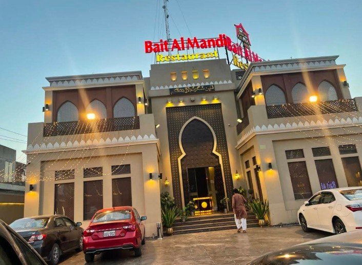 Bait Al Mandi - Gujranwala