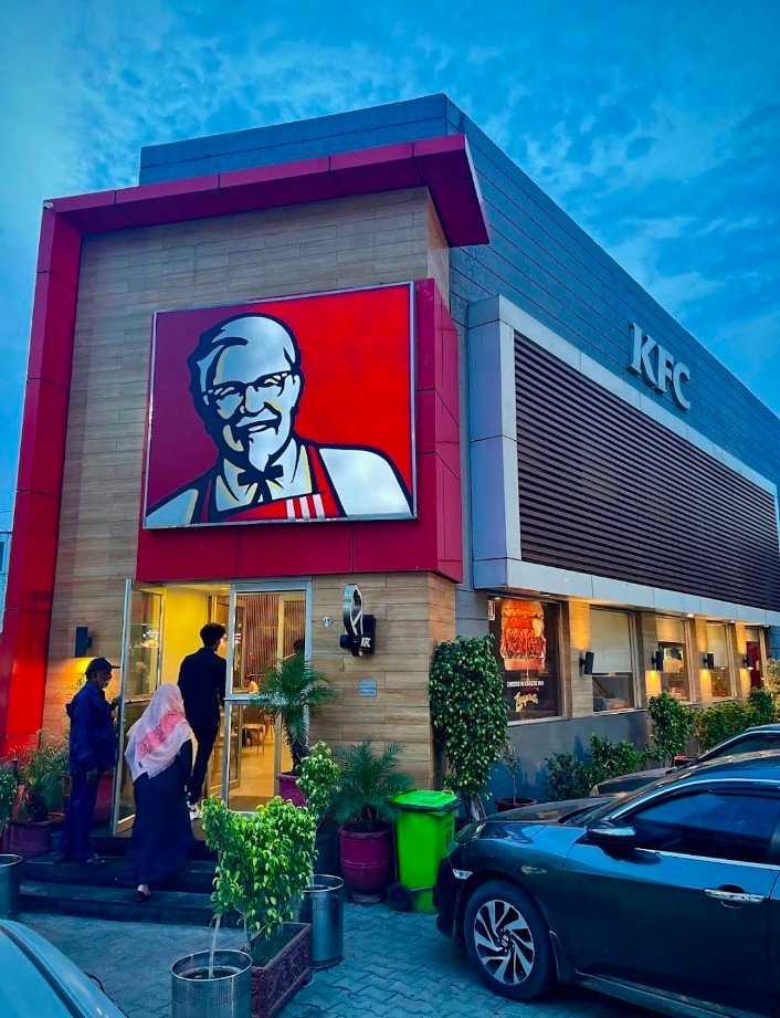 KFC  Gujranwala Trust Plaza