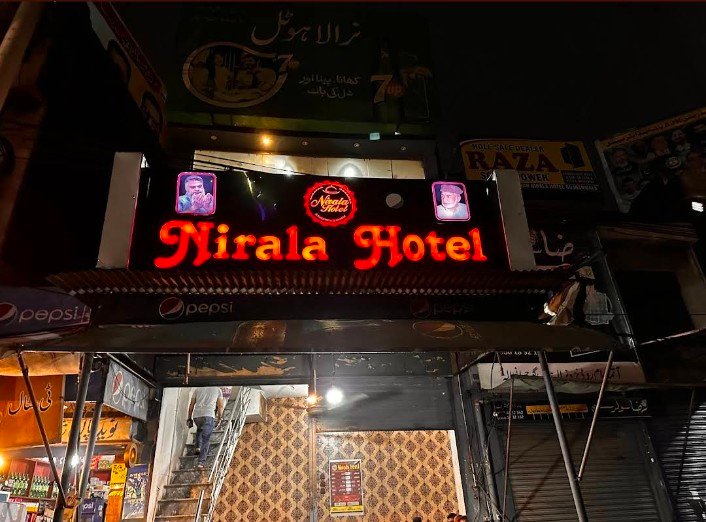 Nirala Hotel gujranwala