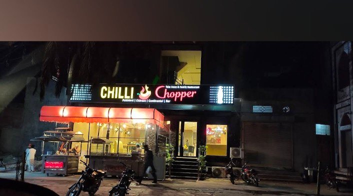 CHILLI Chopper