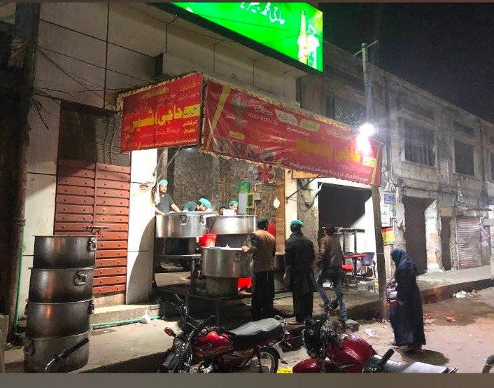 Haji Bashir Yadgar Daal Chawal and Restaurant