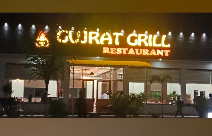 Gujrat Grill Restaurant