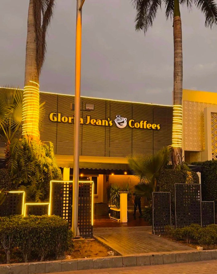 Gloria Jean's Coffees Gujrat