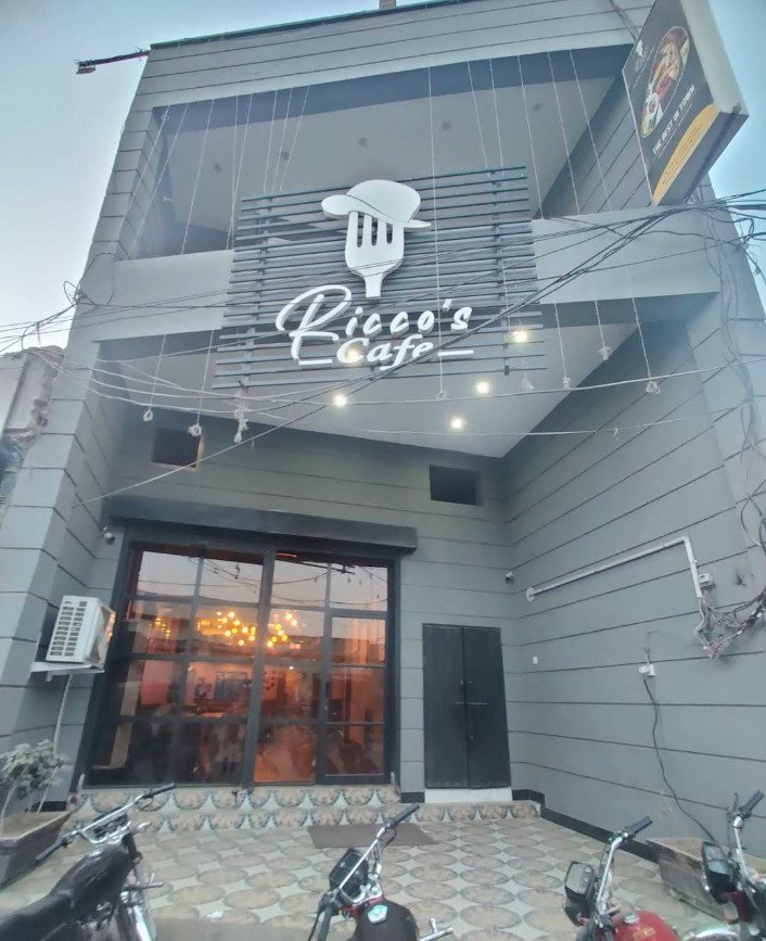 Ricco's Cafe (Gujrat)