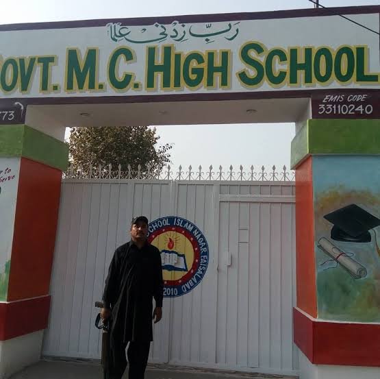 Govt. M C High School