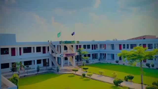 Misali Zakariya Group of Schools and Colleges