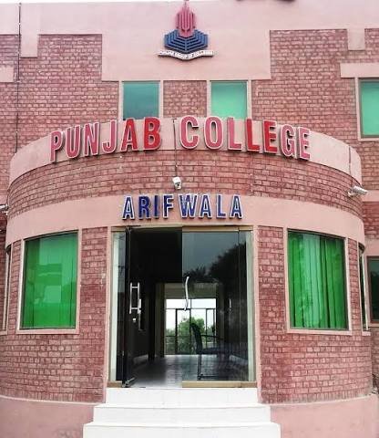 Punjab Group Of Colleges Arifwala Campus