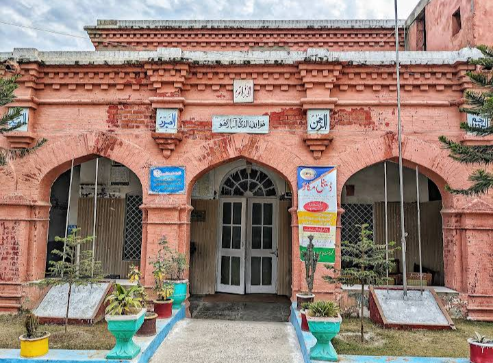 Govt Pilot Secondary School