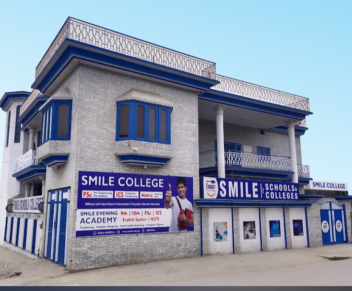 Smile School and College