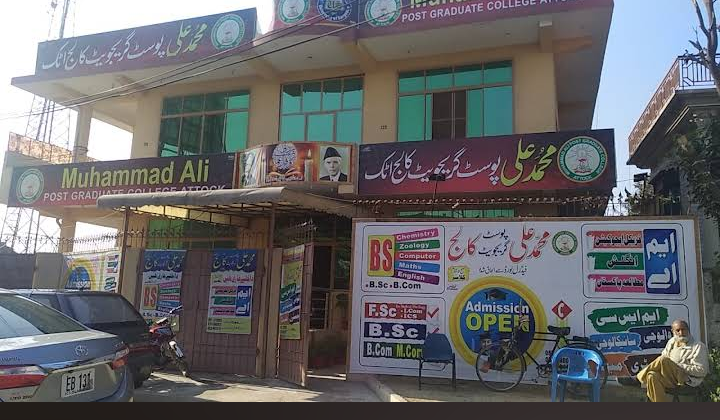 Muhammad Ali Post Graduate College Attock