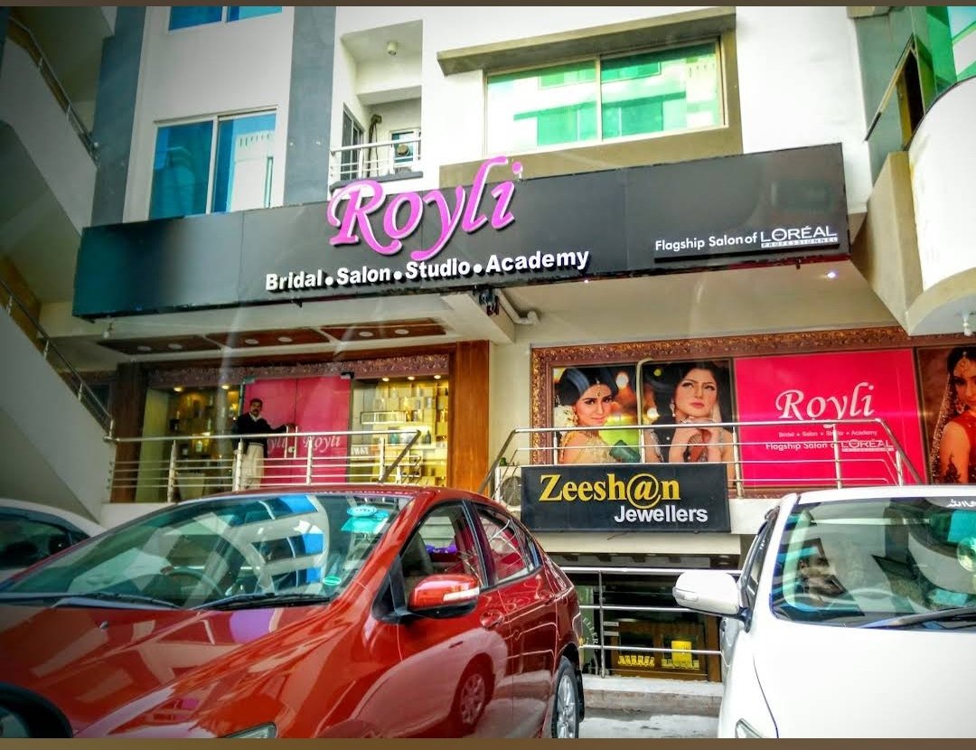Royli Salon
