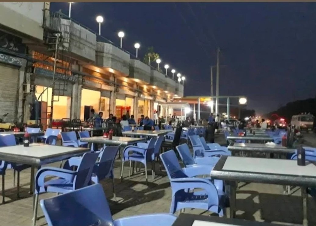 Al Aziz Ice Bar & Restaurant