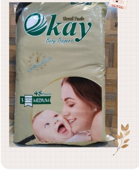 Jamil General Store & Gift Center