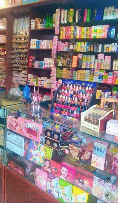 FAIZAN COSMETICS STORE