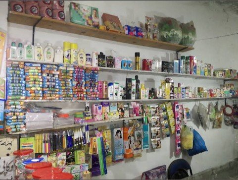 Faizi Cosmetics Store