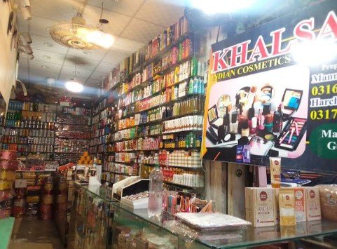 Khalsa indian cosmatic