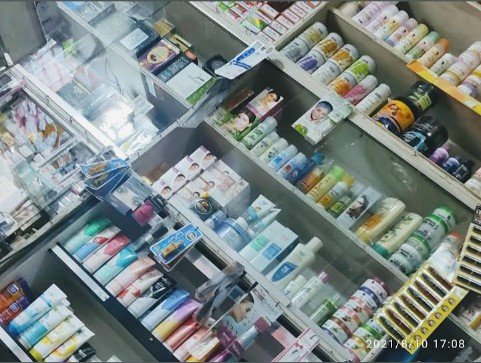 Umair Sheikh Cosmetics