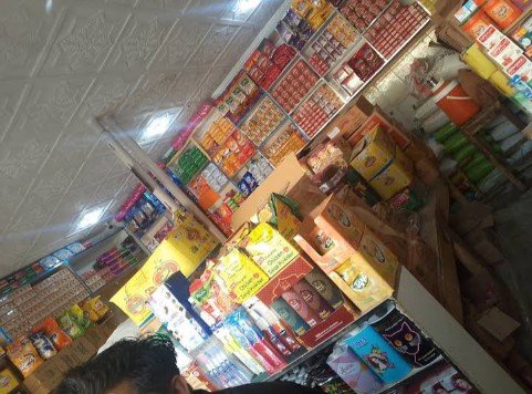 Allah madad cosmetics