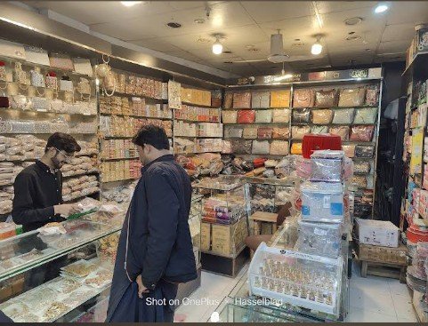 Raza shopping center