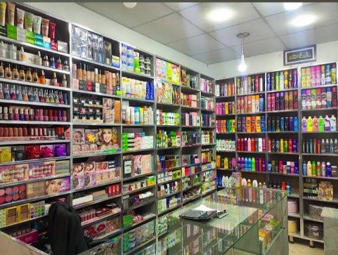 AB Perfume & Cosmetics