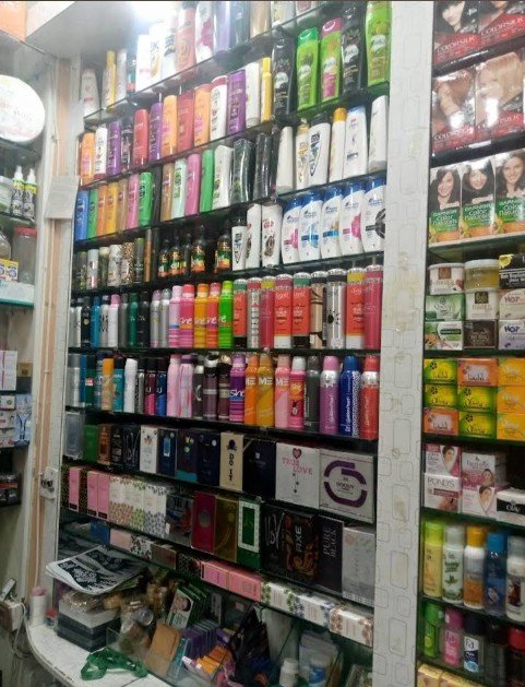 Bachat Garments & Cosmetics