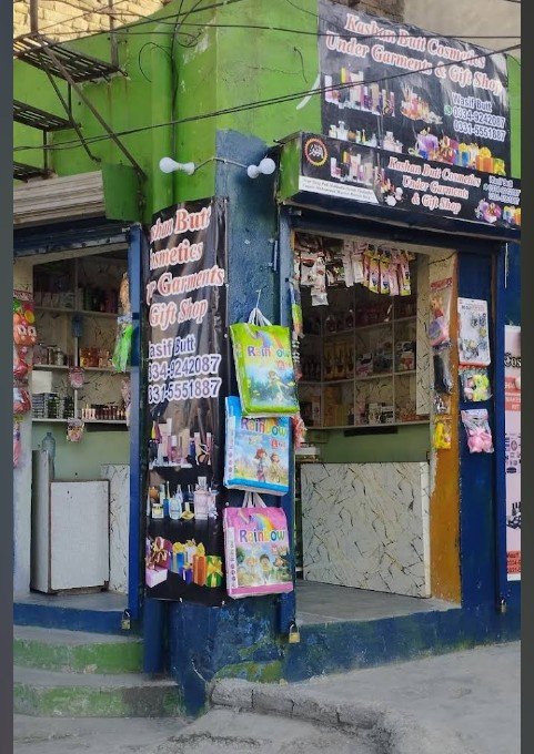 Kashan Butt Cosmetics And Under Garments