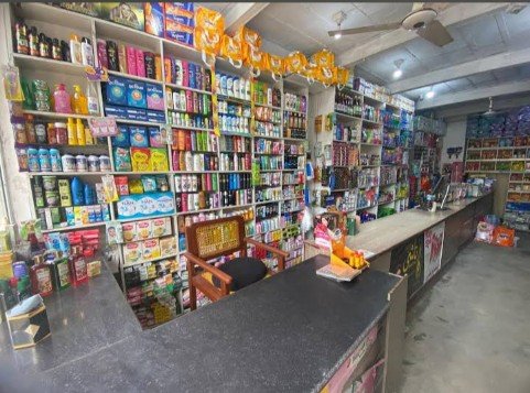 Asghar Traders & Wholesale