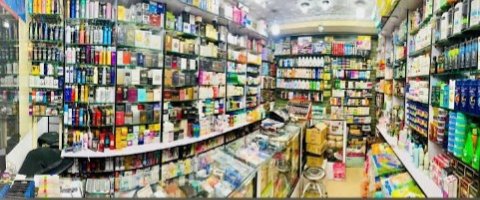 Roshan Cosmetics & Perfume