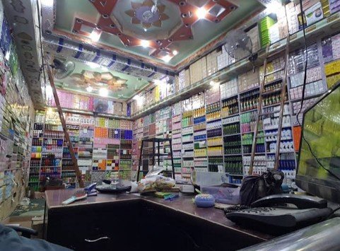 Sharjah General store