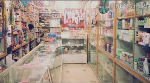 Arsalan Shopping Center