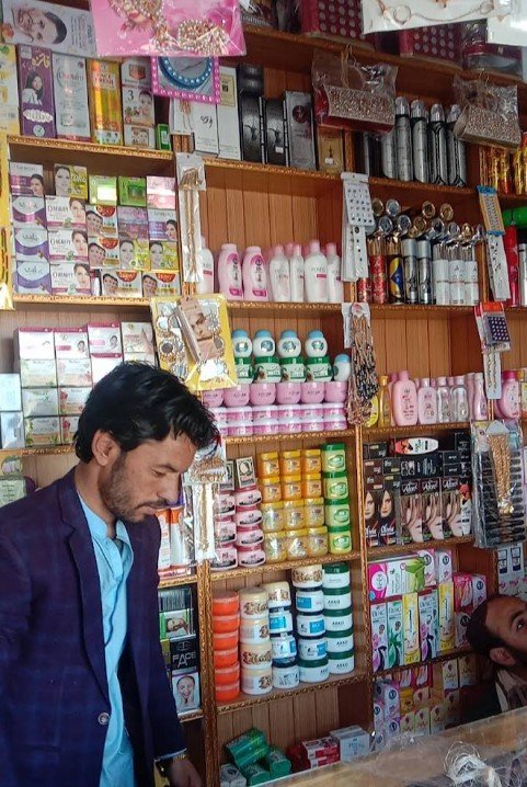 Cream cosmetics store