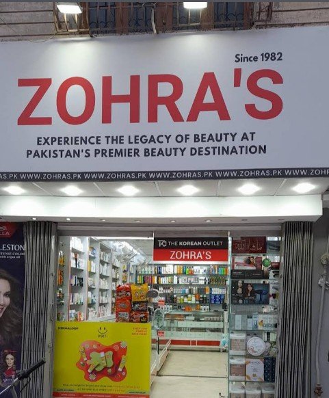 Zohra's Cosmetics Shop