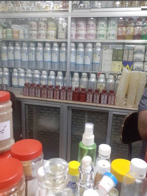 Ruby Cosmetics & Perfumery