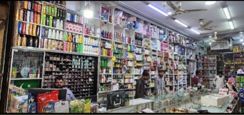 Idrees General Store and cosmetic store