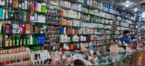 Iqbal-Garments & Cosmetics shop
