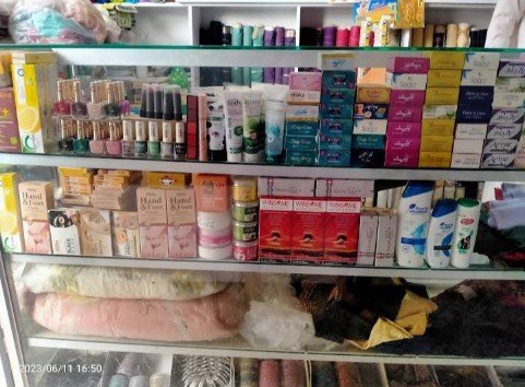 Adan Fabric & Cosmetics