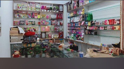 Amir Cosmetics & Gift Center