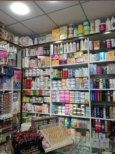 Bin Nadeem Cosmetics