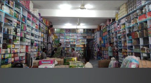 Umer Rasheed Traders