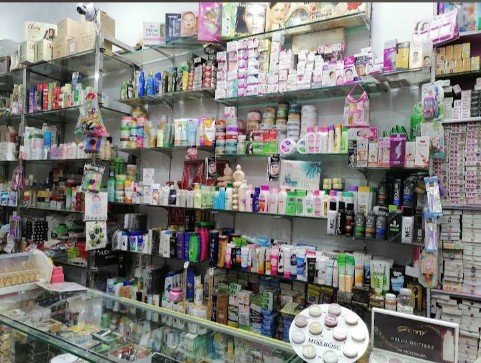 Wali General Store & zari