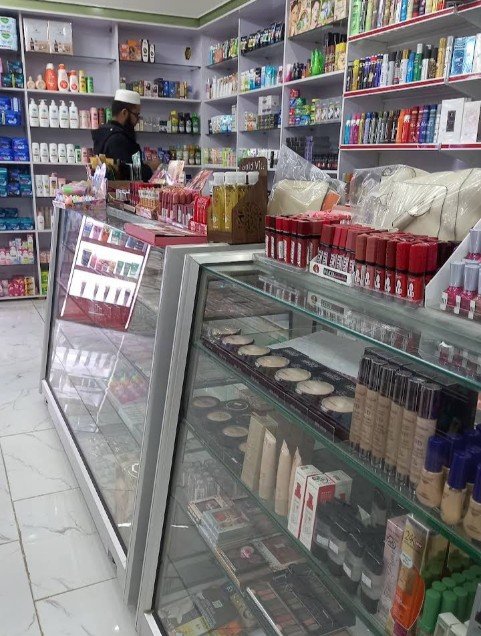 Siddique Sons Pharmacy and Umer Mart