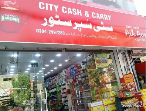 City Cash & Carry (Super Store) RahimYar khan